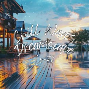 サンベッドに沈み込むまどろみ