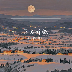 热闹街头的孤独局外人