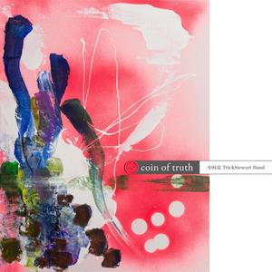 日暮れから夜明けまで