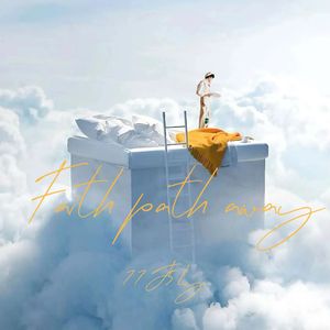 点滴(Prod.Siren & EVOMUSIC)