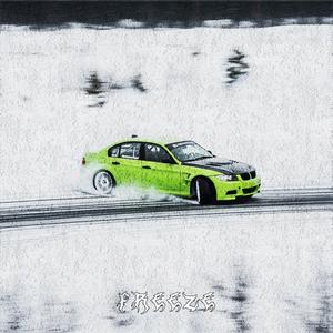 freeze (super slowed)