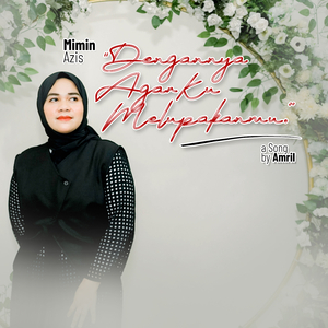 Dengannya Agar Ku Melupakanmu
