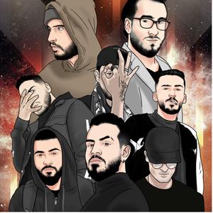 Exceptional (feat. HOSTILE, H4EVER, DVRXX, MADPEN & ABOSAOOD)