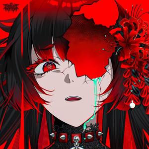 マシュマロ (Marshmallow)