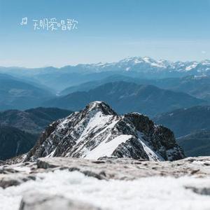 青山巅（Cover 陈磐）