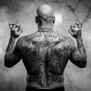 Монитор Холода (Monitor of Cold)