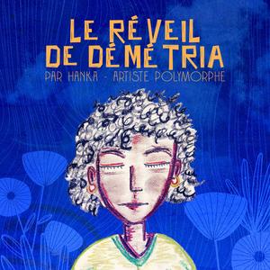 Le chêne millénaire