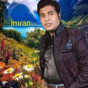 Tumi Kano Amon Korlay