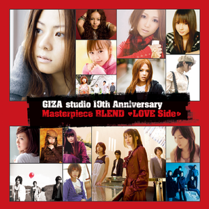 空飛ぶあの白い雲のように