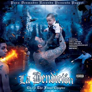 Pdr Ten Collab (feat. Luvrgrrl, Vision, Dept.1, Johnny Boy & Chuy Loko)