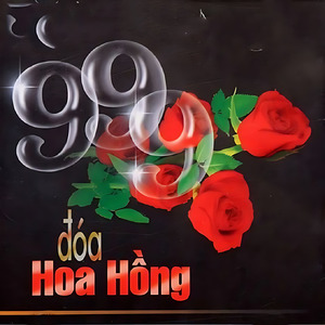 Hoài Mong