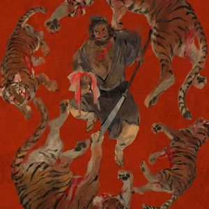 FREE - "小芳" - Gunna x Wheezy Type Beat