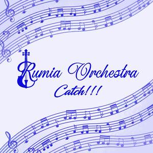 Catch!!! (From "My Hero Academia: Vigilantes")