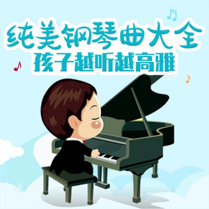 灵巧的手指
