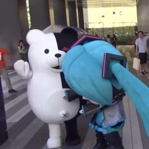 wtm? (feat. Yun Skel)