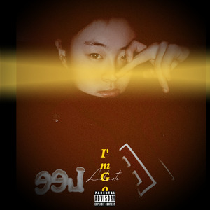 romantic blizzard（浪漫暴风雪）