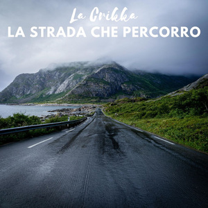 Giornate Spensierate Sognerò