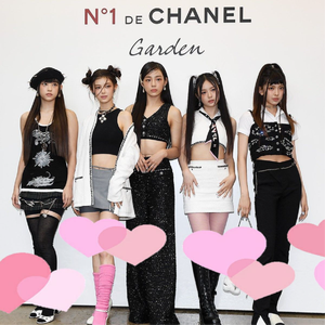 Newjeans - Cookie (pluggnb flip)