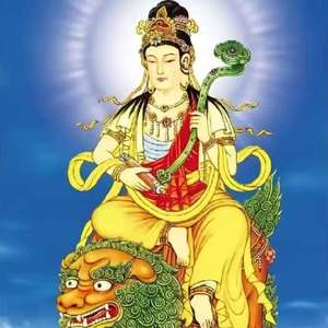 我愿