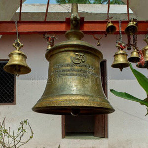 Bell