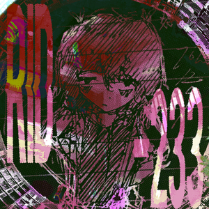 在这重复世界 feat.星尘