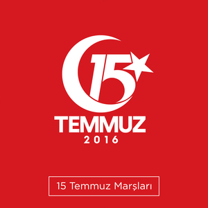 15 Temmuz Şehitlik Marşı (Kısa Versiyon)