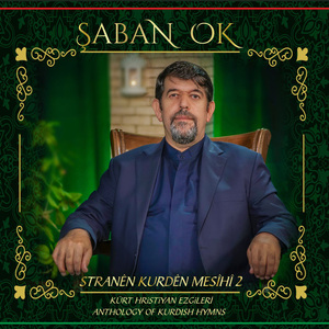 Aqılê Mın Nagıre