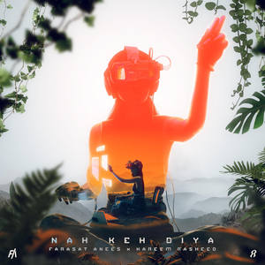 Nah Keh Diya