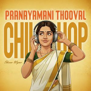 Pranayamani thooval pozhiyum