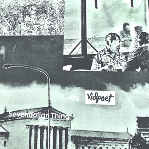 Outlander Yeah Whatever