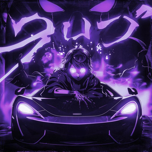 DJ MIRO IR B.M.W (Speed Up)