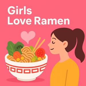 女子だってラーメン食べたい