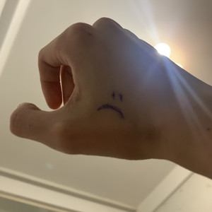 Твоя красота