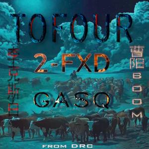 热带鱼（prod by sanc）