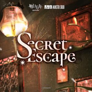 Secret Escape