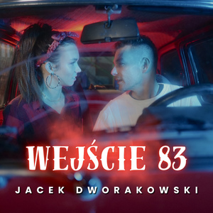 Wejście 83
