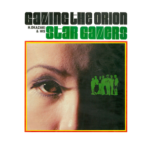 The Sound of Silence