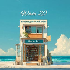 Let the Rest Be Loud