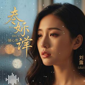 你走后风也变冷了｜连世界都失去温度