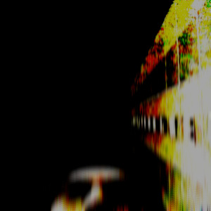 Добро пожаловать в мой ад