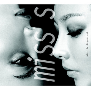 이 나이 먹고 뭐했길래