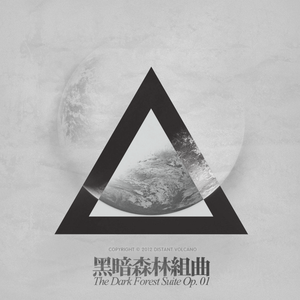 “妈妈，我将变成一只萤火虫”