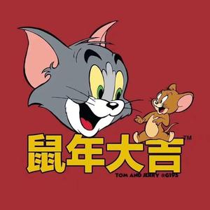 这是一首名字很长的新年快乐歌（prod.by Simon Marcus）