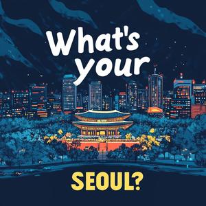 한잔할까? (Should I have a drink?)