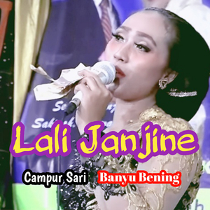 Lali Janjine