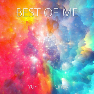 Best Of Me（Cover BTS(防弹少年团)）