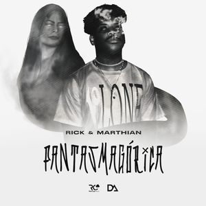 Fantasmagórica