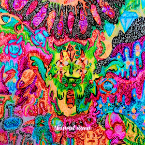 Вселенская сущность