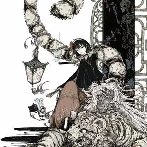 祝你爱我到天荒地老