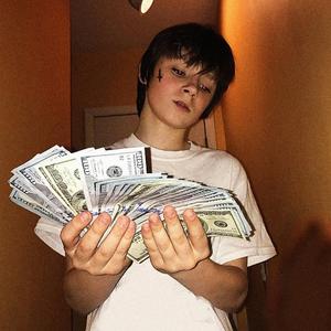 Glo Boy Freestyle (feat. hategio) (Special Version)